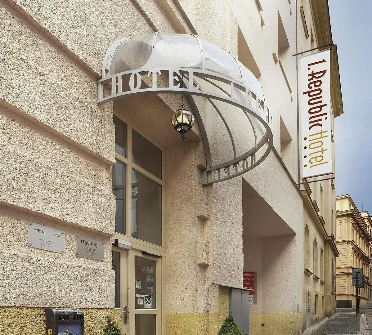 1.Republic Hotel Прага